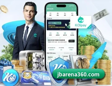 金博体育 APP 深度功能